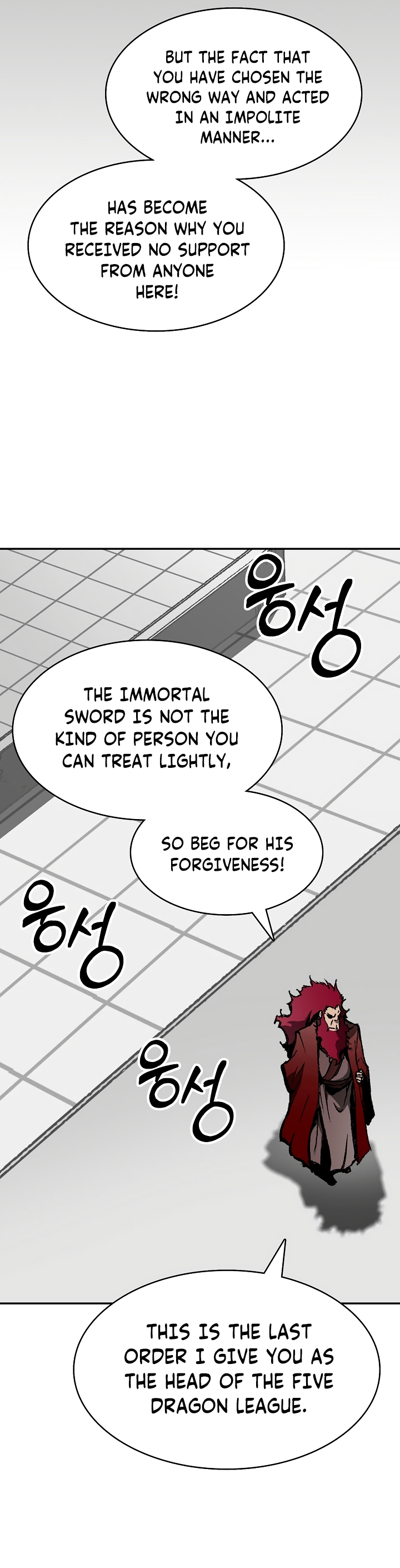 Read Legend of Sayu EN Manga Online