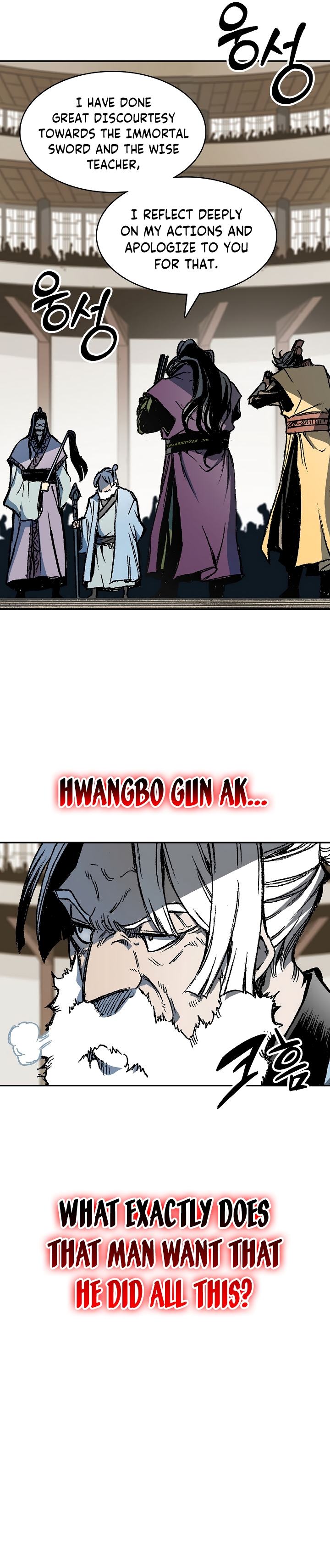 Read Legend of Sayu EN Manga Online