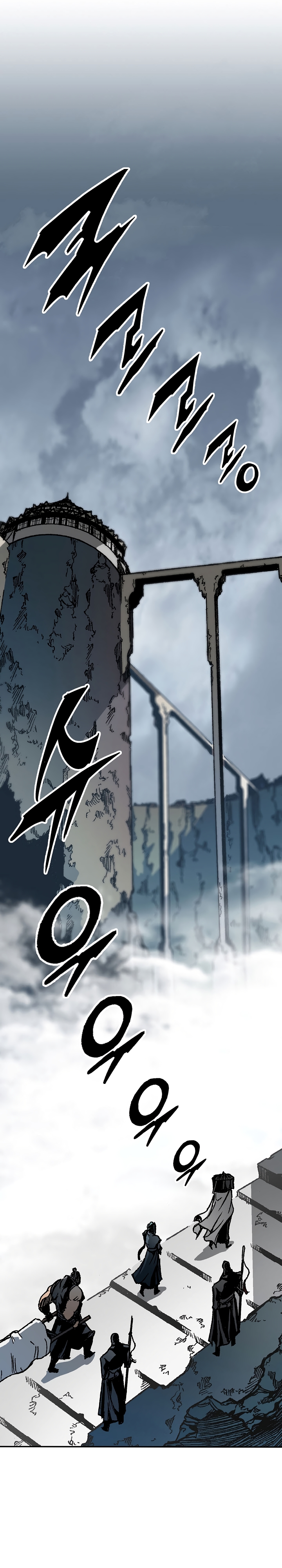 Read Legend of Sayu EN Manga Online