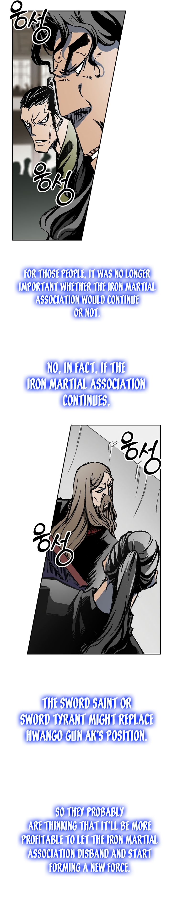 Read Legend of Sayu EN Manga Online