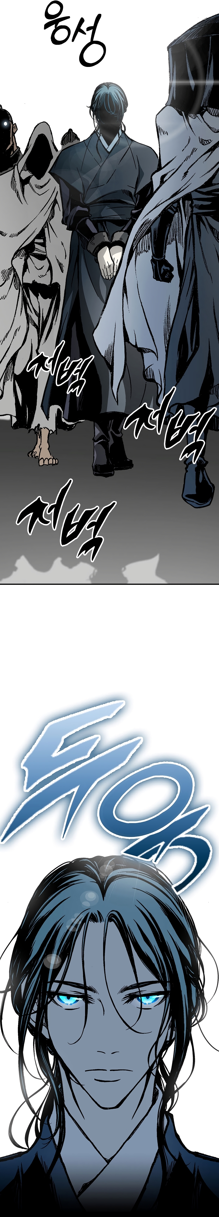 Read Legend of Sayu EN Manga Online