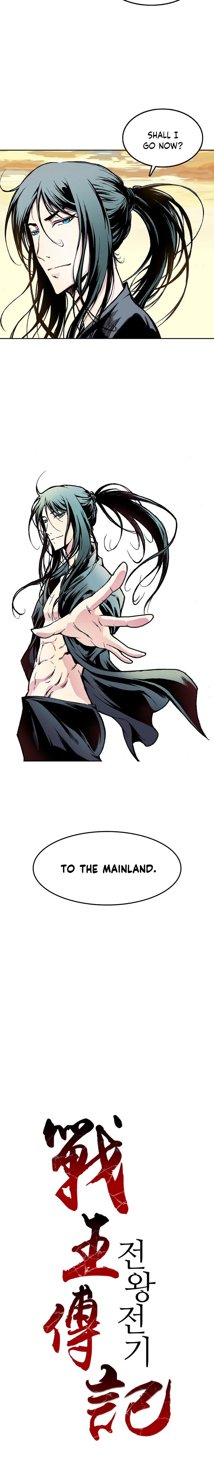Read Legend of Sayu EN Manga Online
