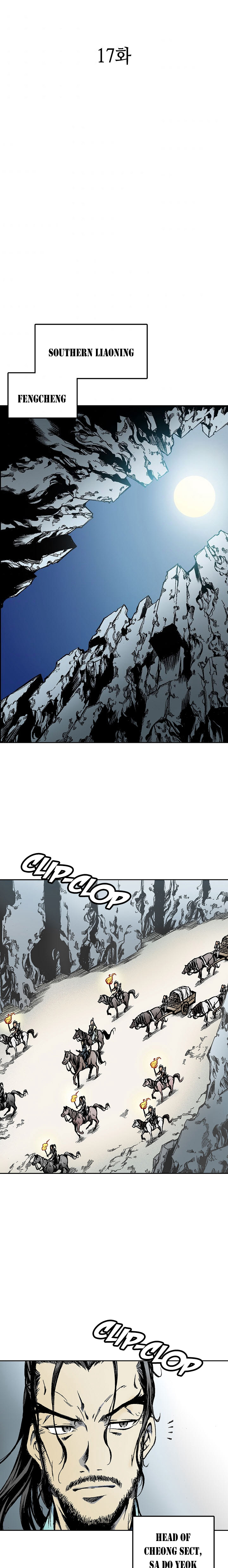Read Legend of Sayu EN Manga Online