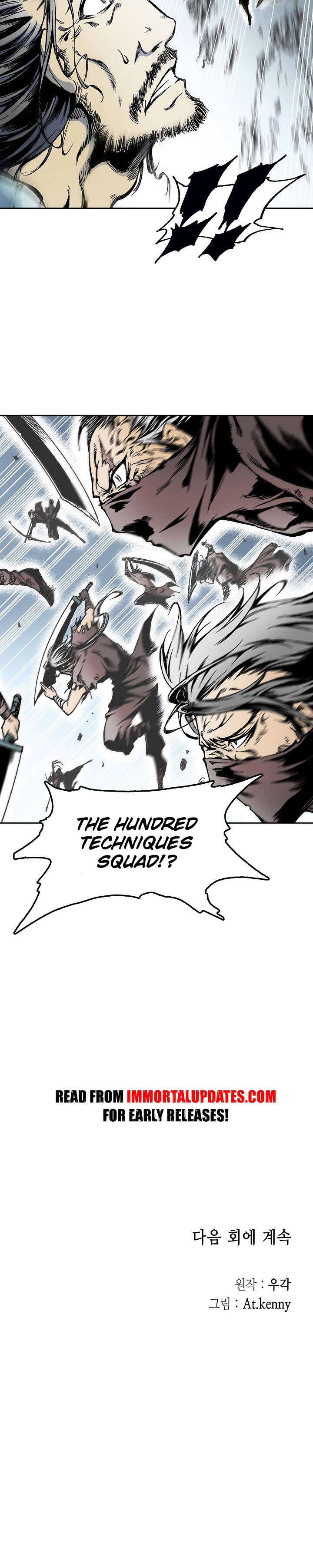 Read Legend of Sayu EN Manga Online