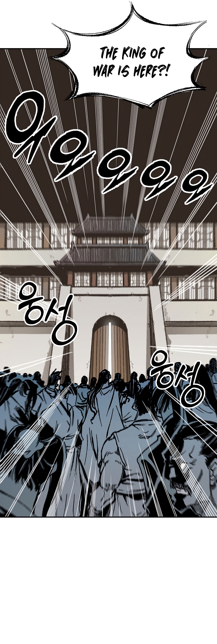 Read Legend of Sayu EN Manga Online