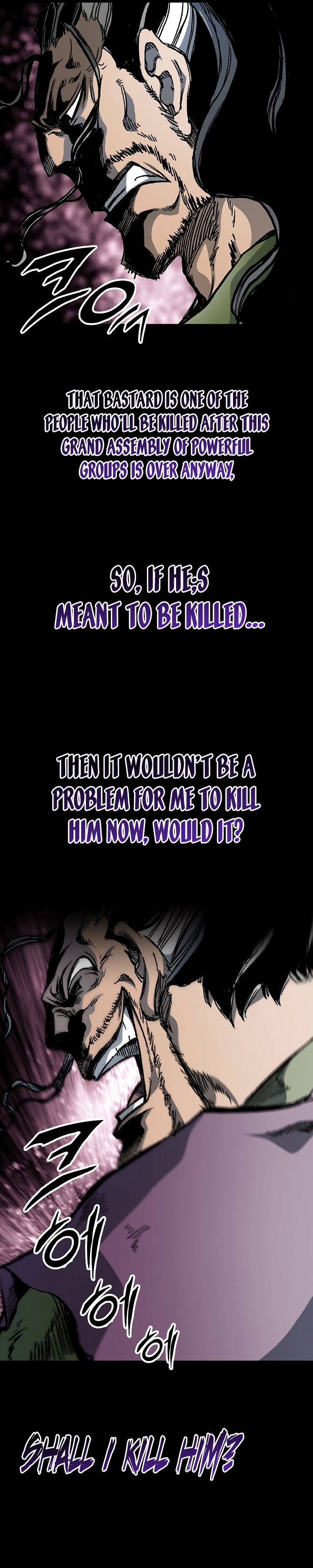 Read Legend of Sayu EN Manga Online
