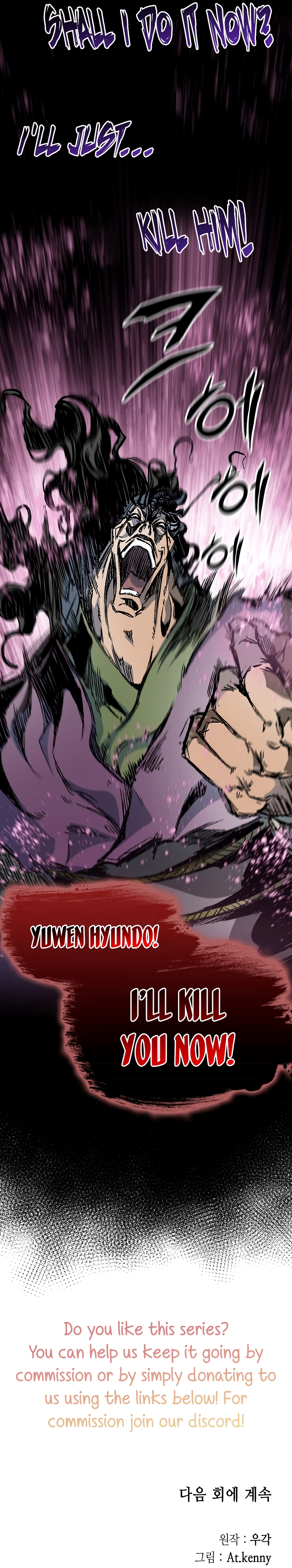 Read Legend of Sayu EN Manga Online