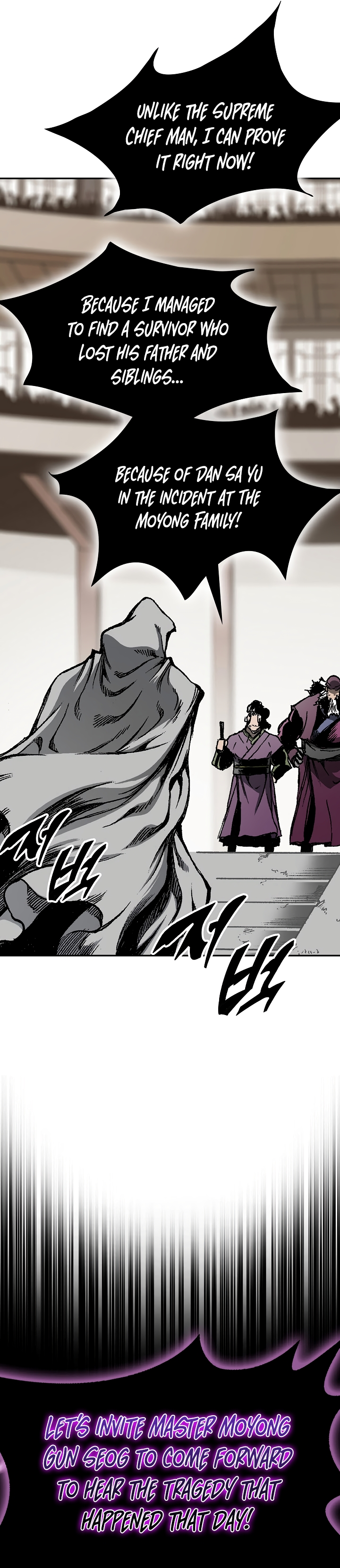 Read Legend of Sayu EN Manga Online