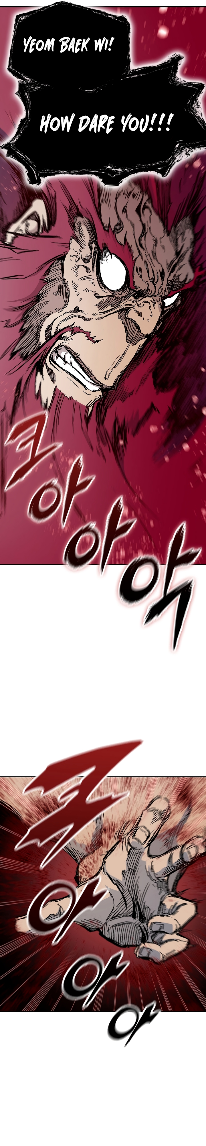 Read Legend of Sayu EN Manga Online