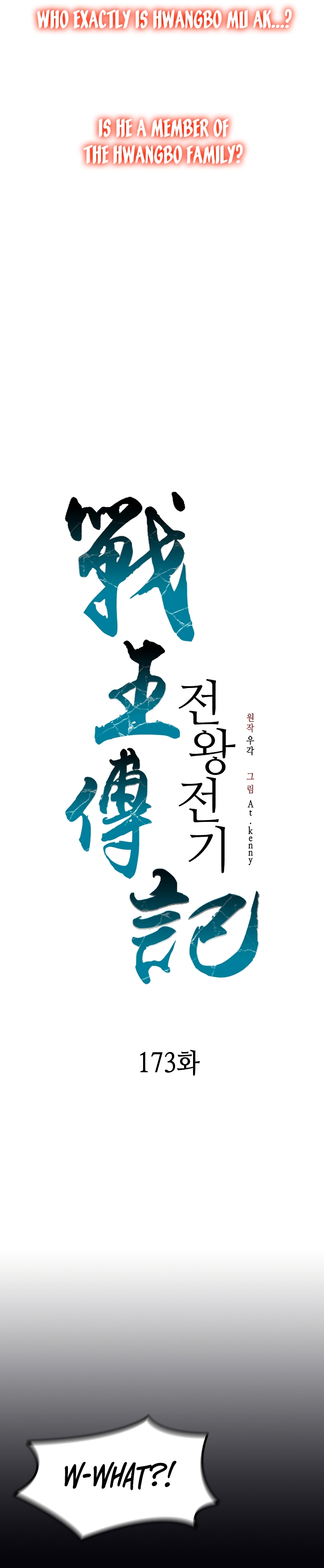 Read Legend of Sayu EN Manga Online