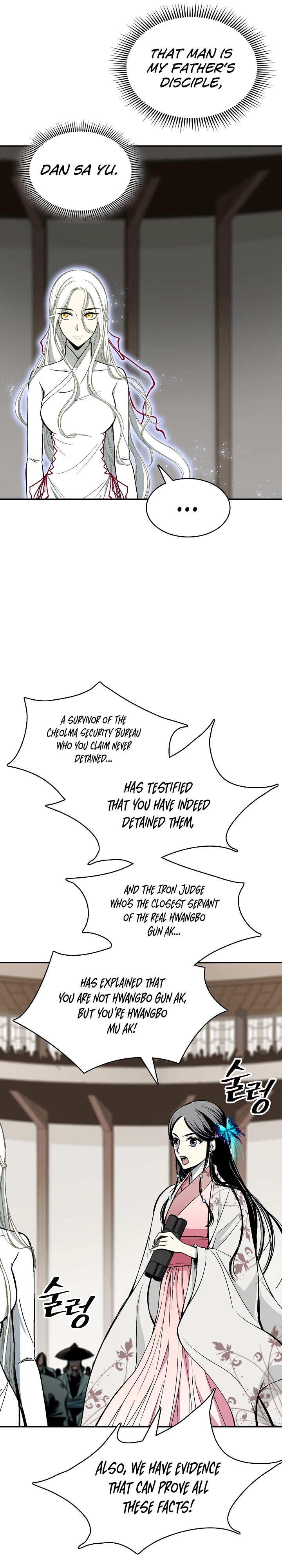 Read Legend of Sayu EN Manga Online