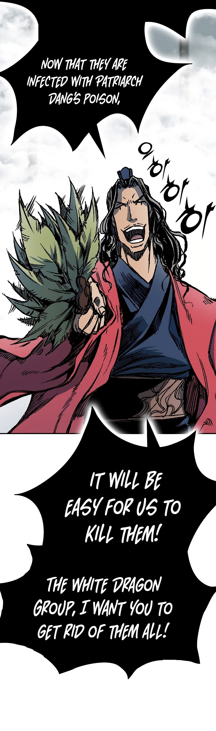 Read Legend of Sayu EN Manga Online