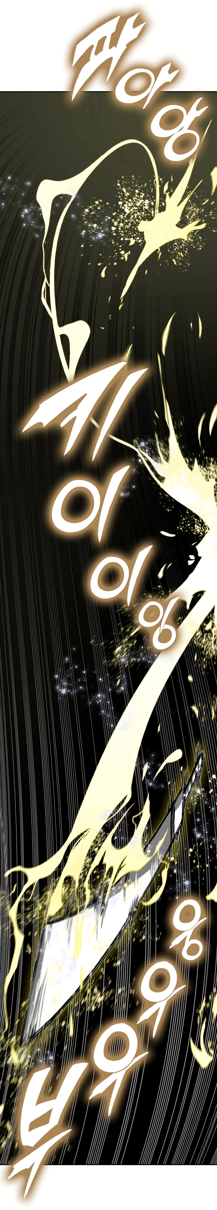 Read Legend of Sayu EN Manga Online