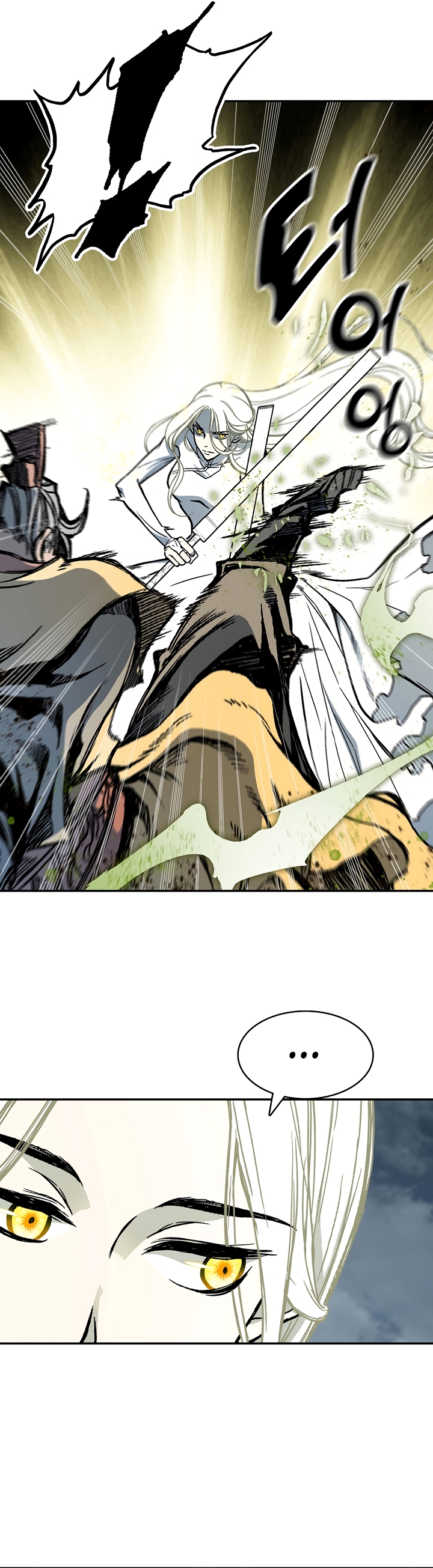 Read Legend of Sayu EN Manga Online