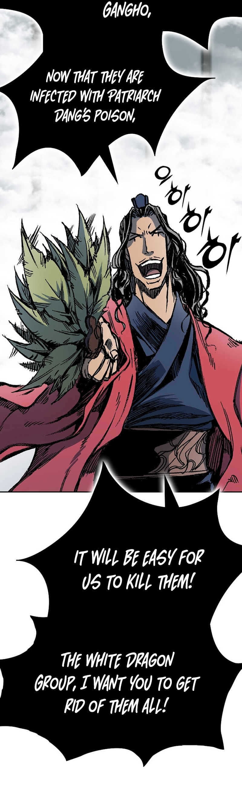 Read Legend of Sayu EN Manga Online