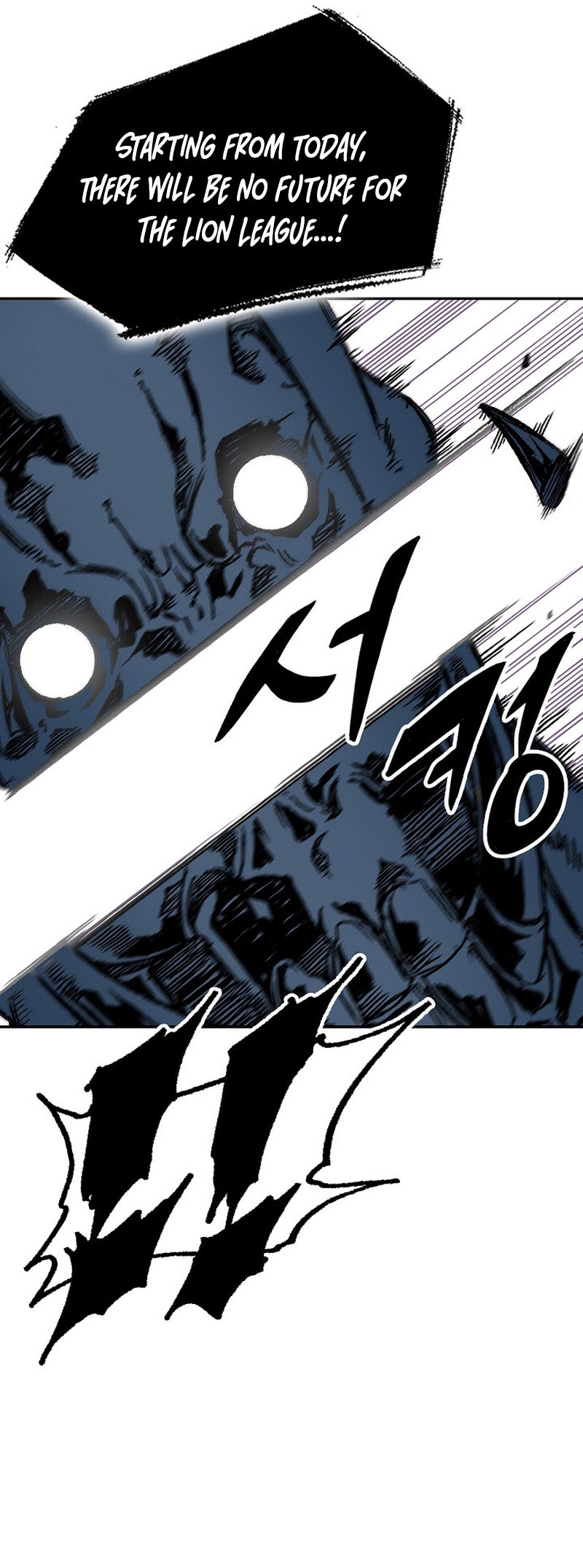 Read Legend of Sayu EN Manga Online