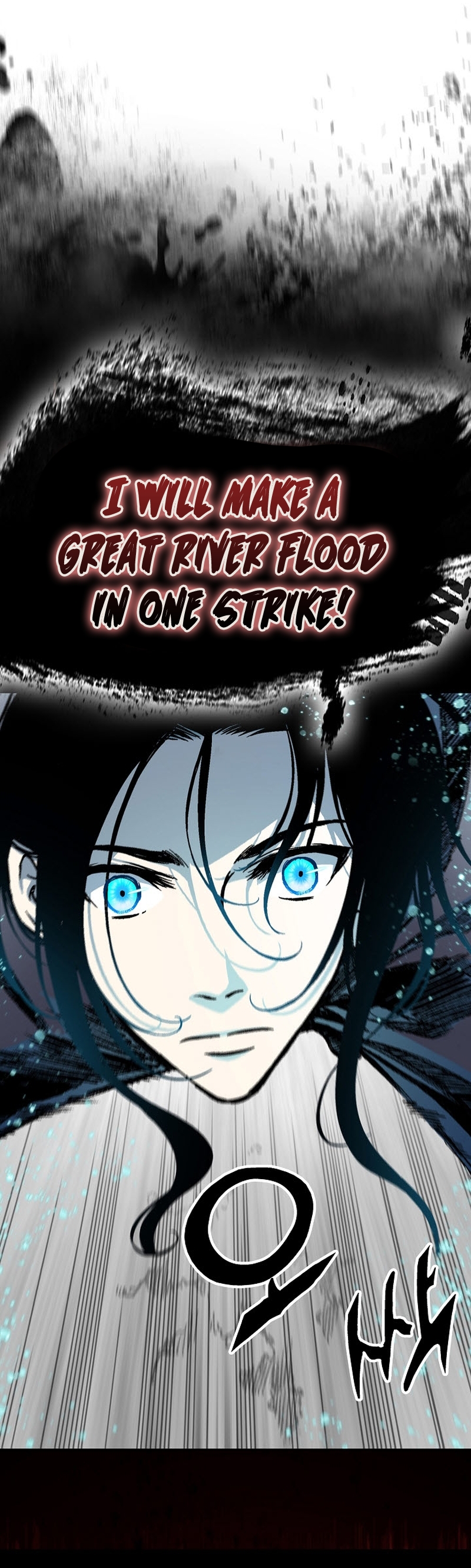 Read Legend of Sayu EN Manga Online