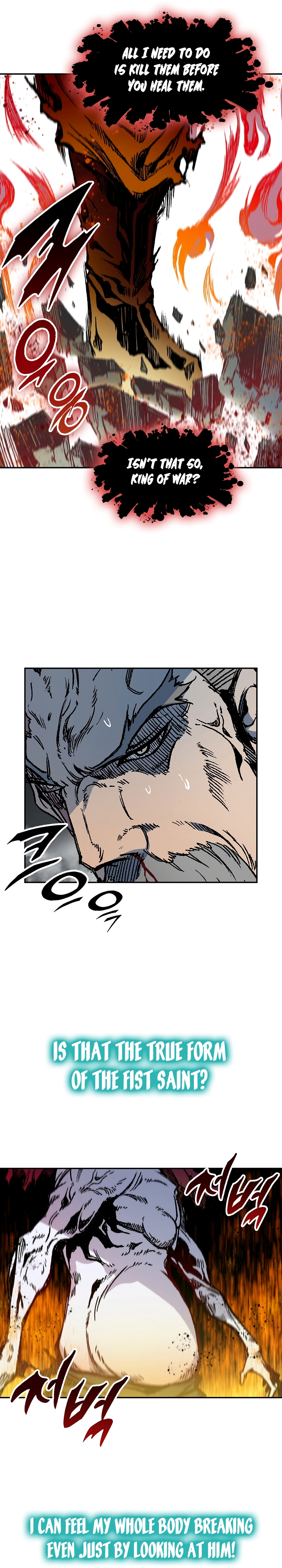 Read Legend of Sayu EN Manga Online
