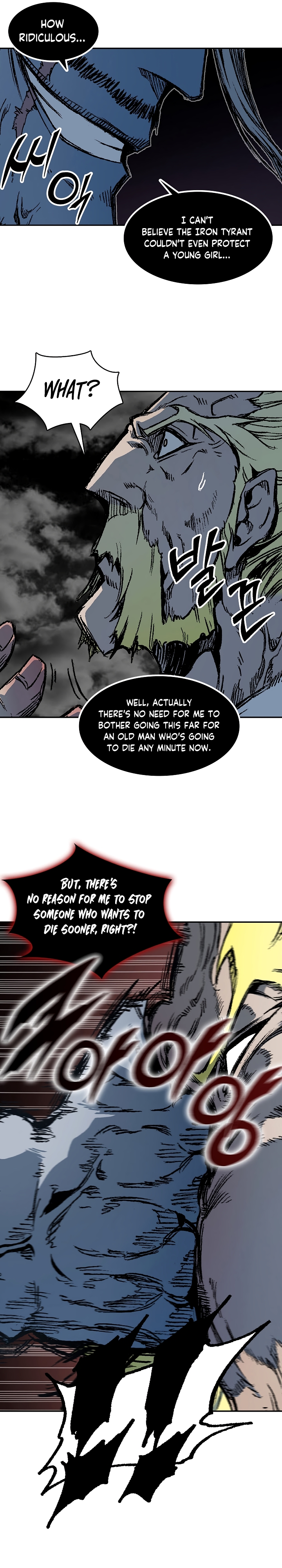 Read Legend of Sayu EN Manga Online