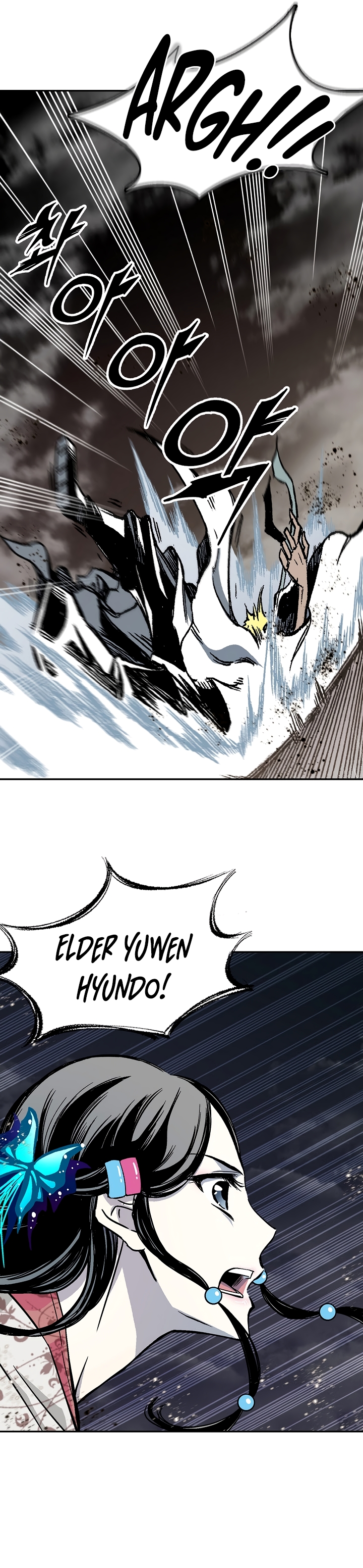 Read Legend of Sayu EN Manga Online