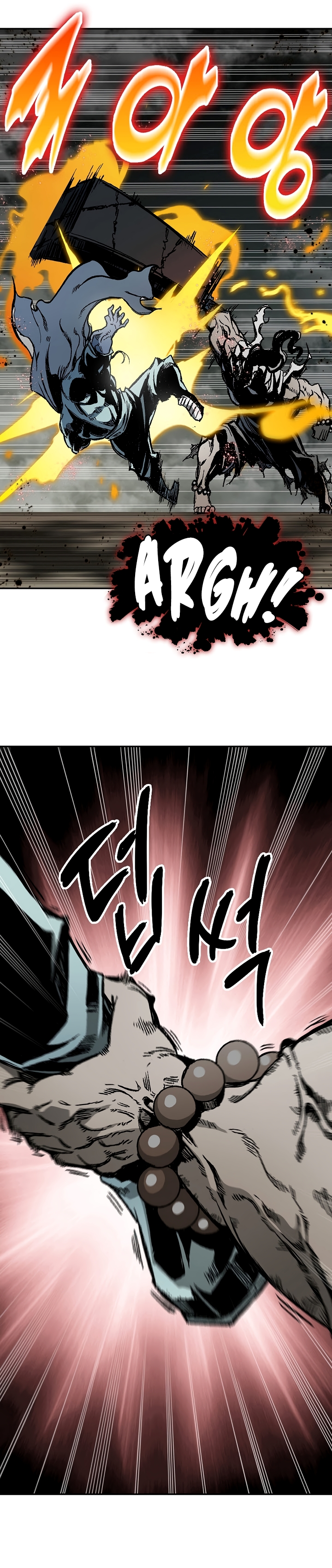 Read Legend of Sayu EN Manga Online