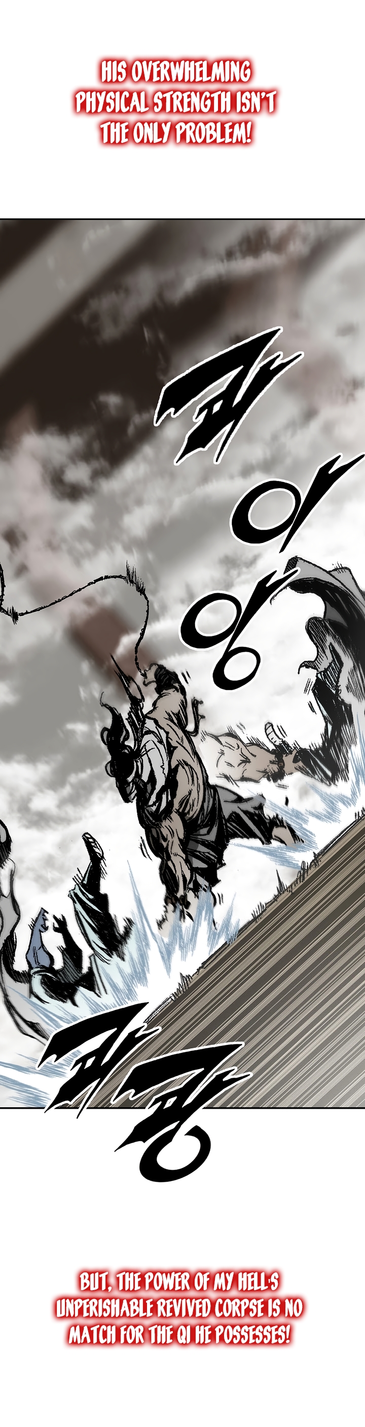 Read Legend of Sayu EN Manga Online
