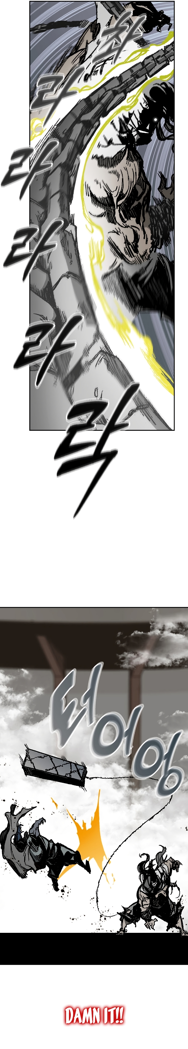 Read Legend of Sayu EN Manga Online
