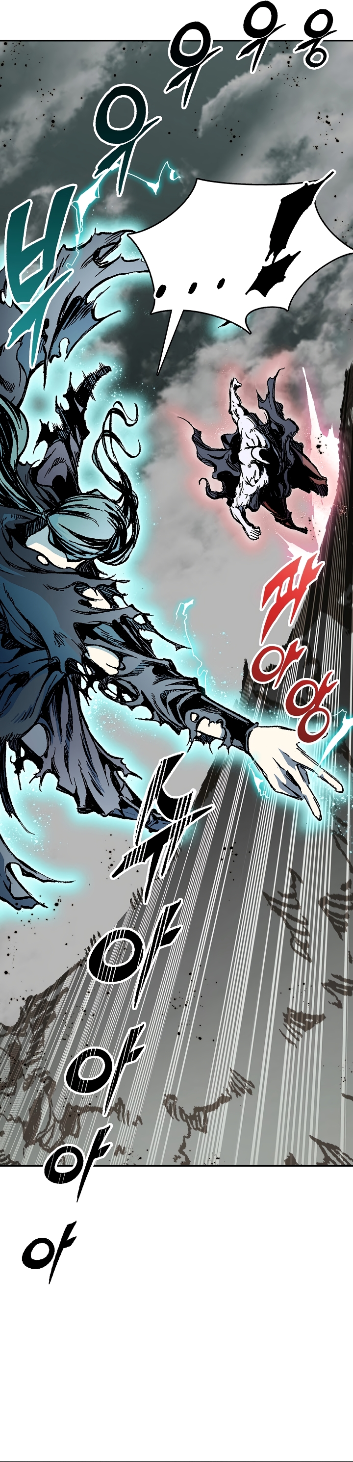 Read Legend of Sayu EN Manga Online