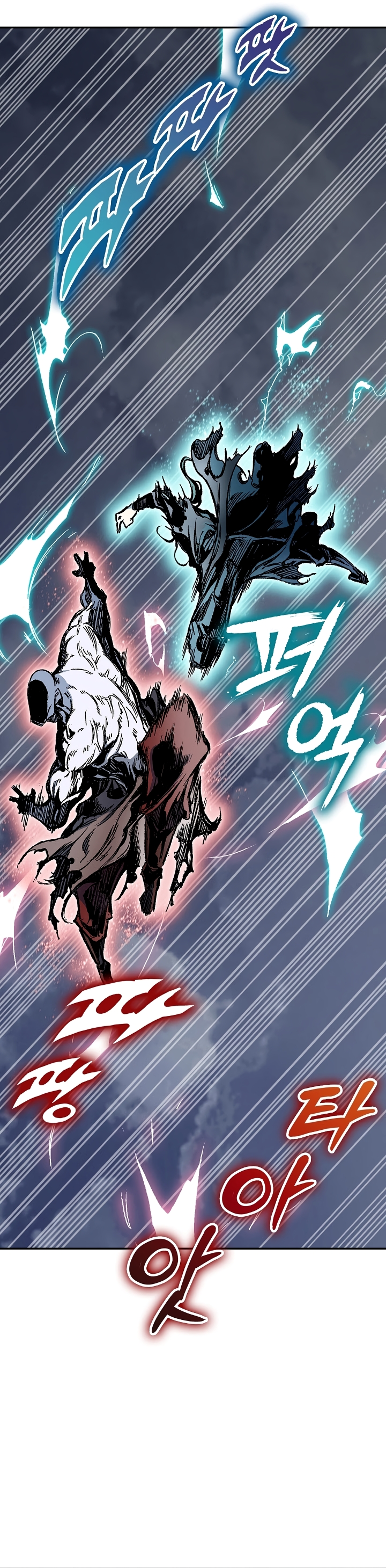 Read Legend of Sayu EN Manga Online