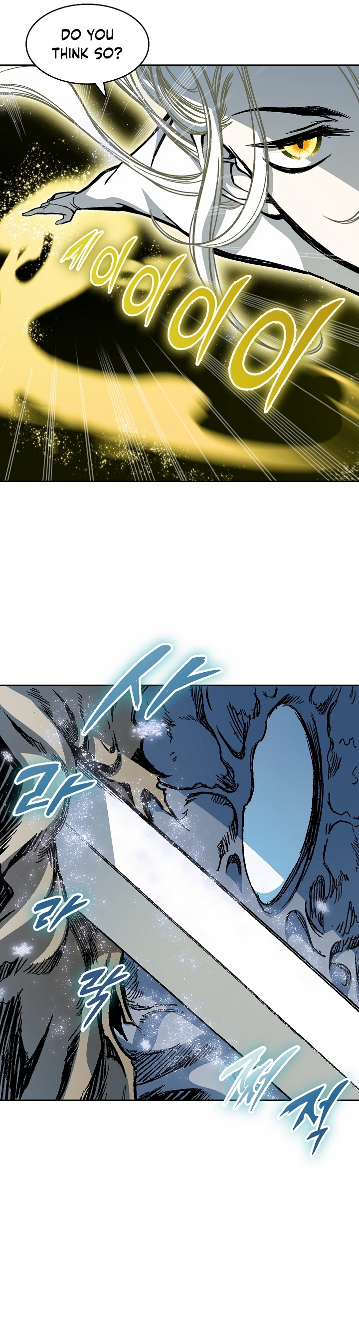 Read Legend of Sayu EN Manga Online