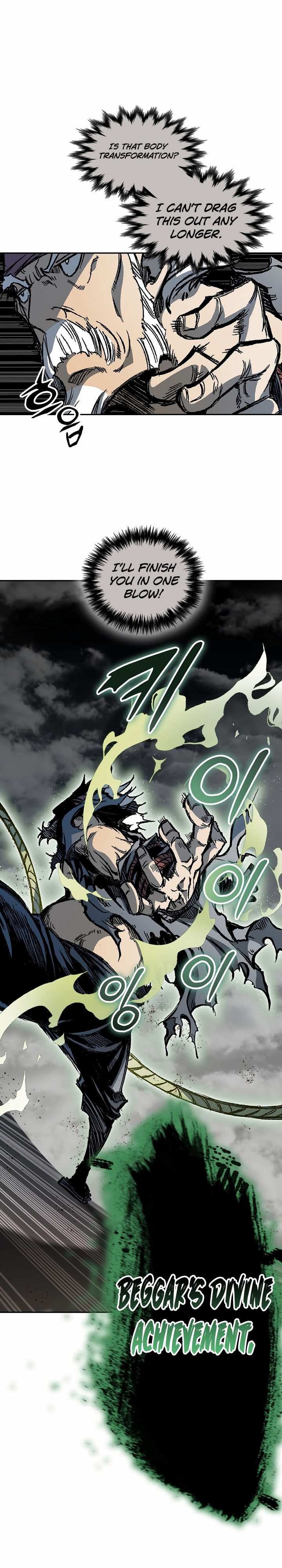 Read Legend of Sayu EN Manga Online