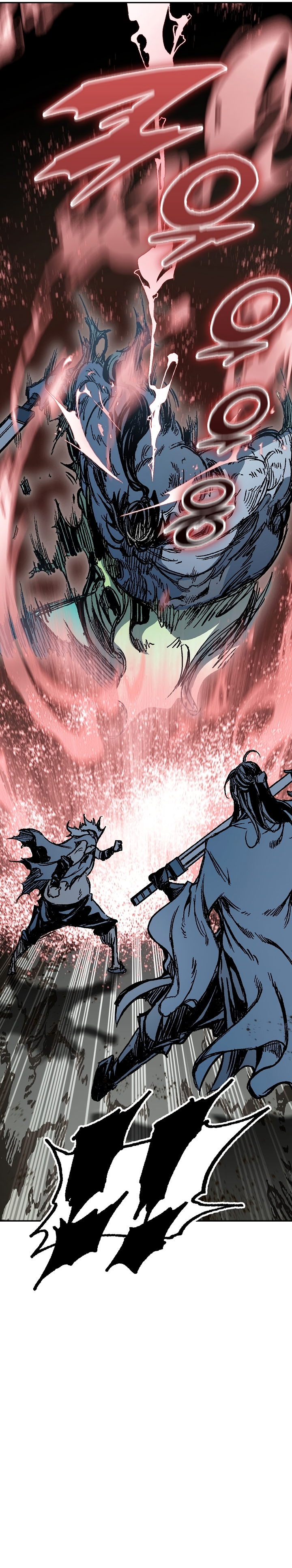 Read Legend of Sayu EN Manga Online