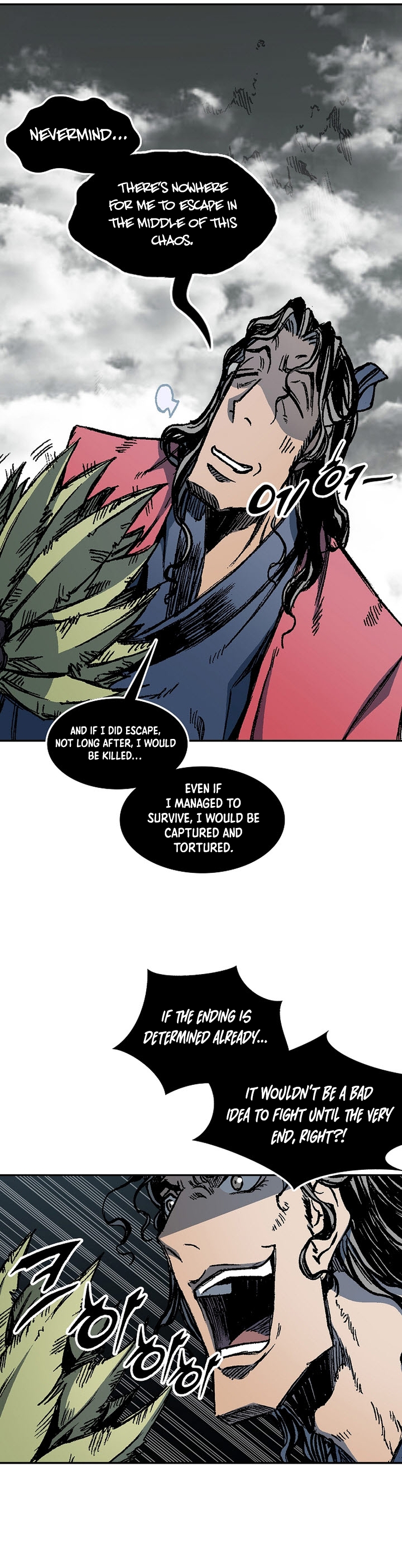 Read Legend of Sayu EN Manga Online