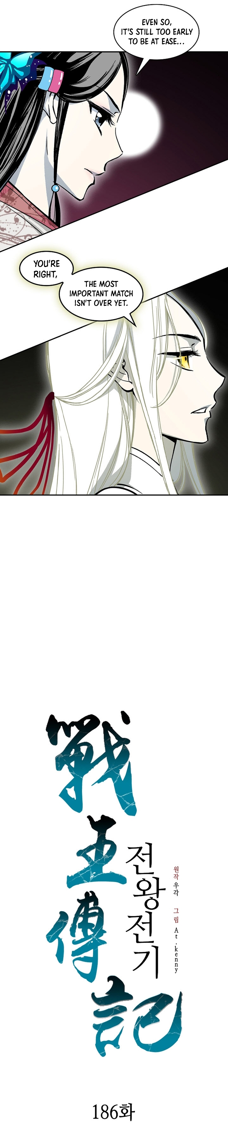 Read Legend of Sayu EN Manga Online