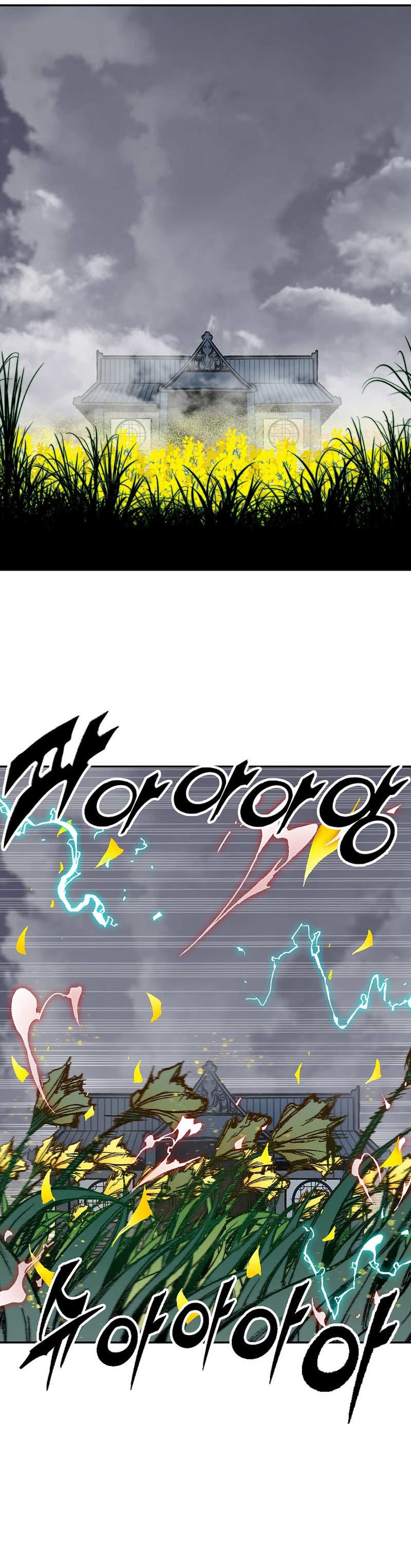 Read Legend of Sayu EN Manga Online