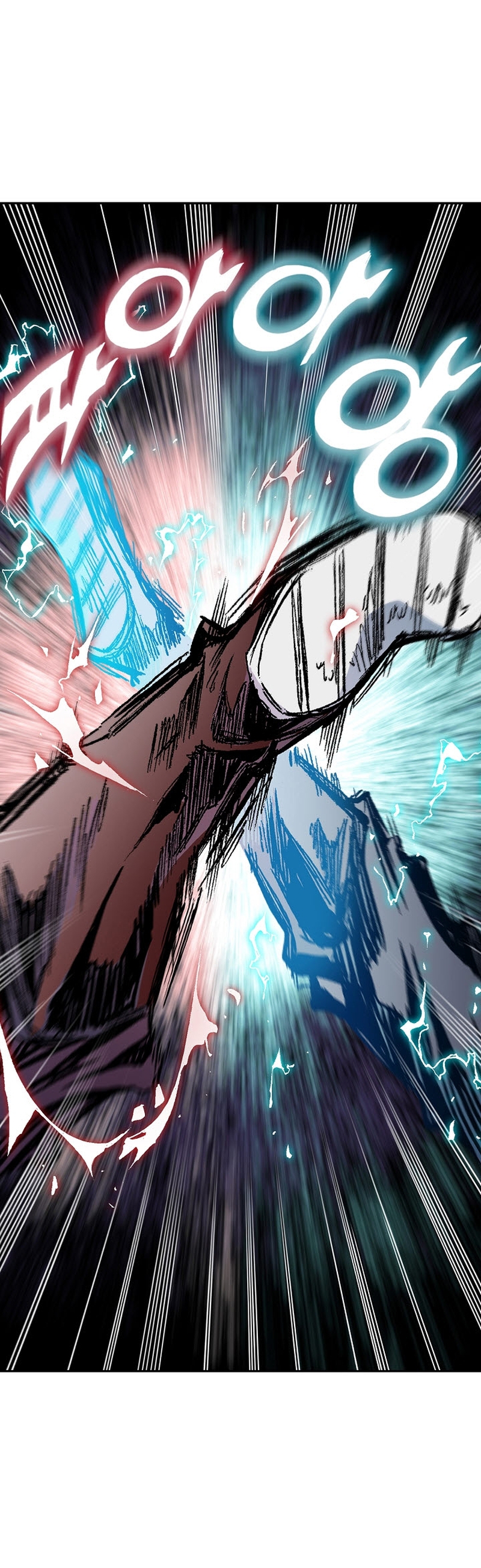 Read Legend of Sayu EN Manga Online