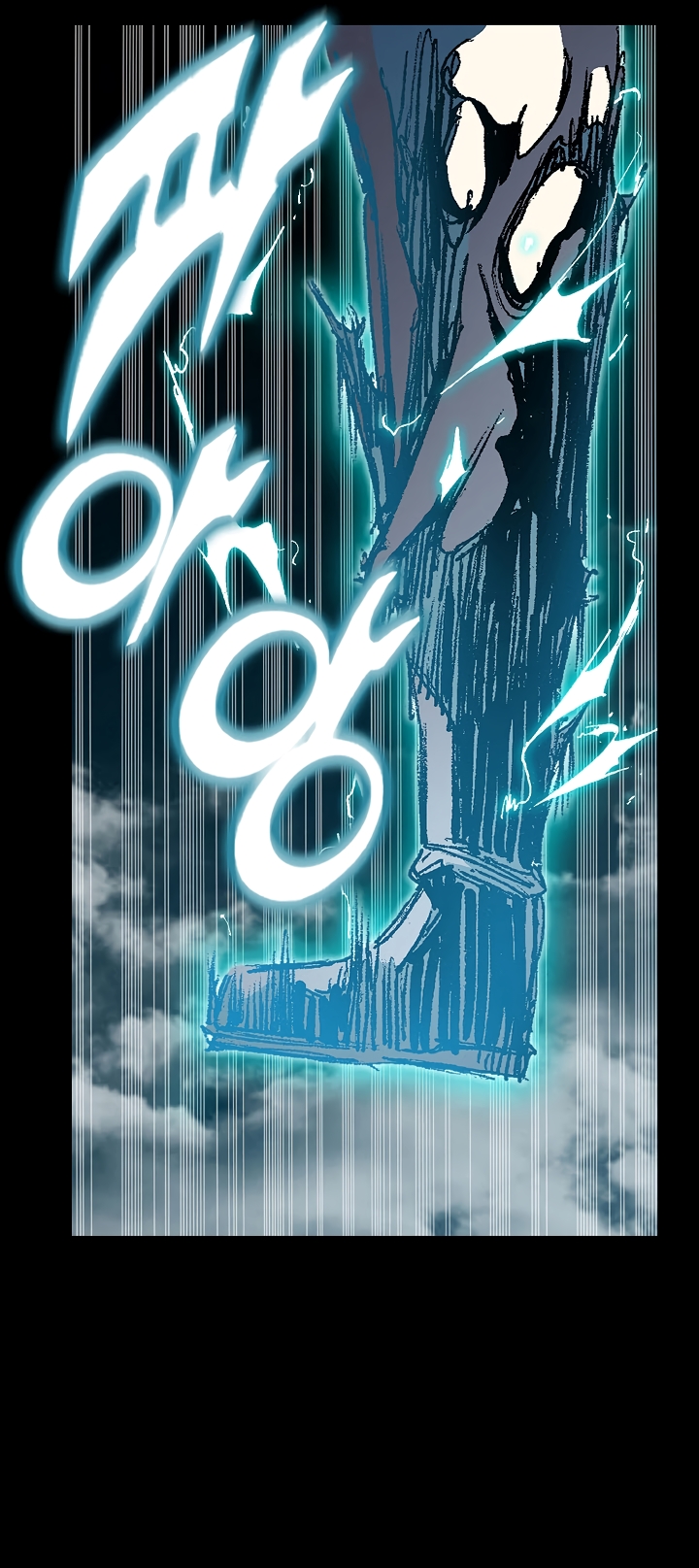 Read Legend of Sayu EN Manga Online