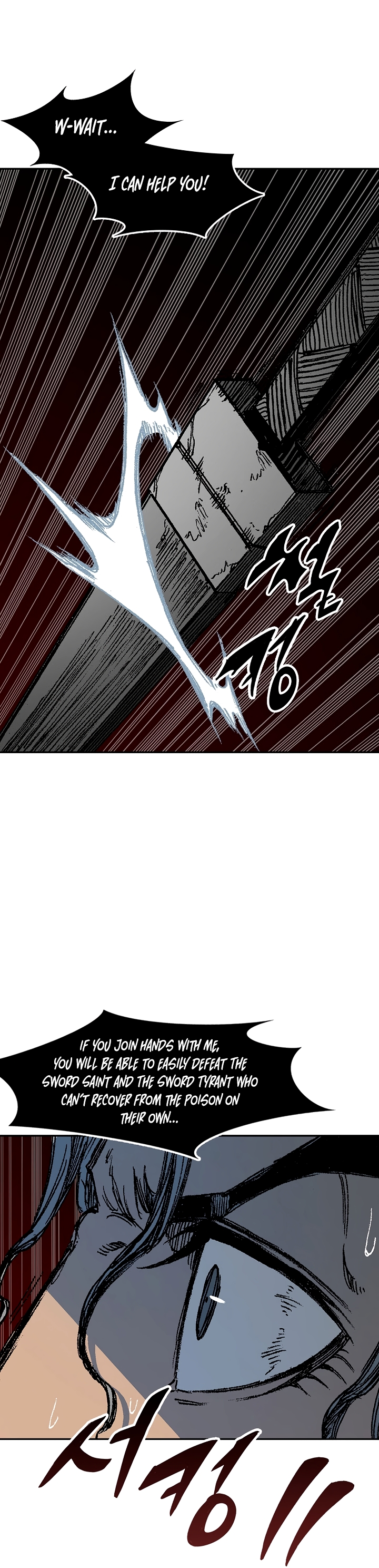 Read Legend of Sayu EN Manga Online