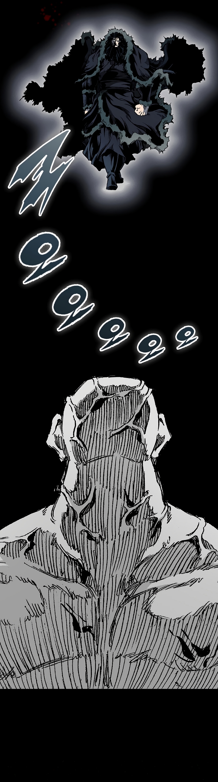 Read Legend of Sayu EN Manga Online
