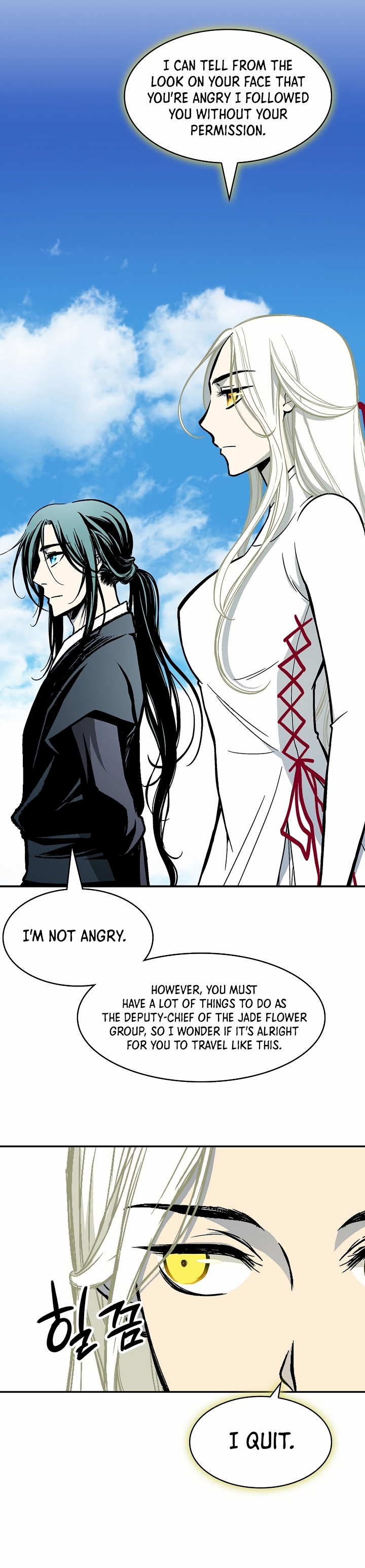 Read Legend of Sayu EN Manga Online