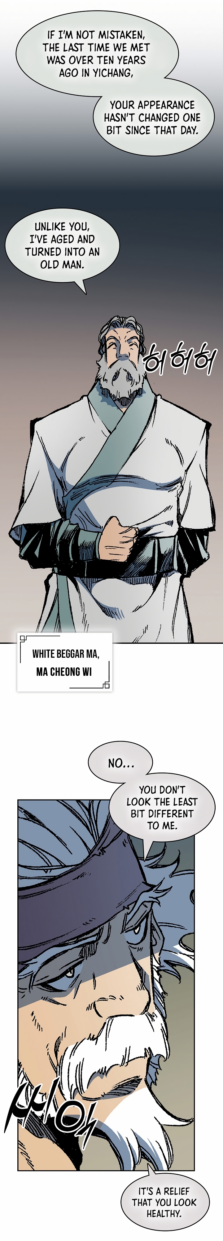 Read Legend of Sayu EN Manga Online