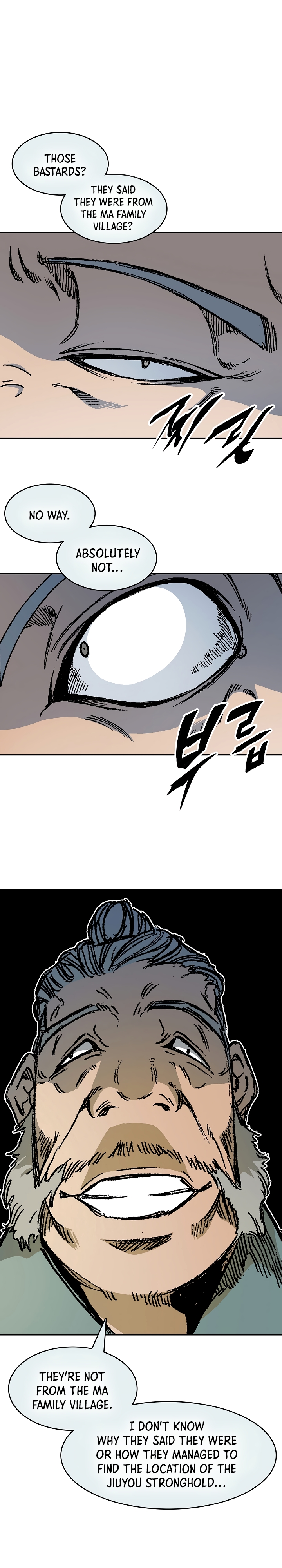 Read Legend of Sayu EN Manga Online