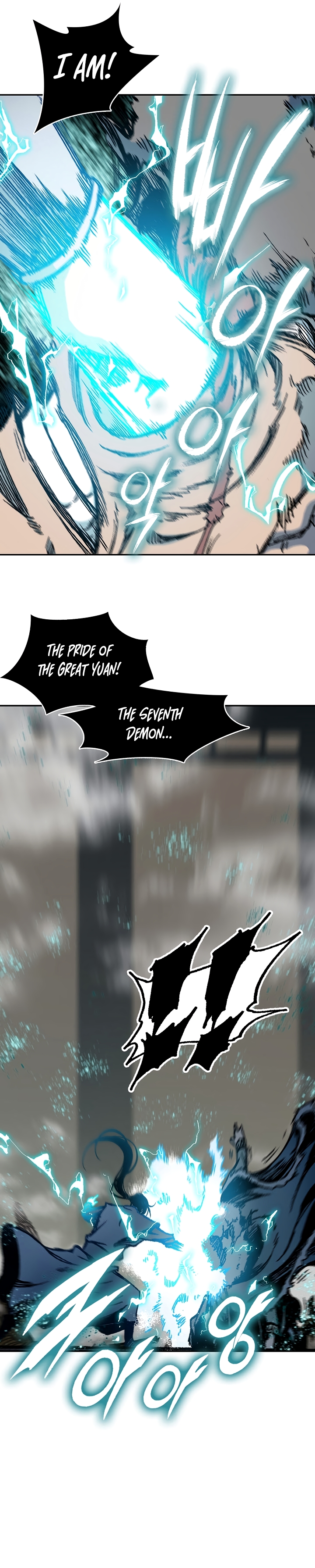 Read Legend of Sayu EN Manga Online
