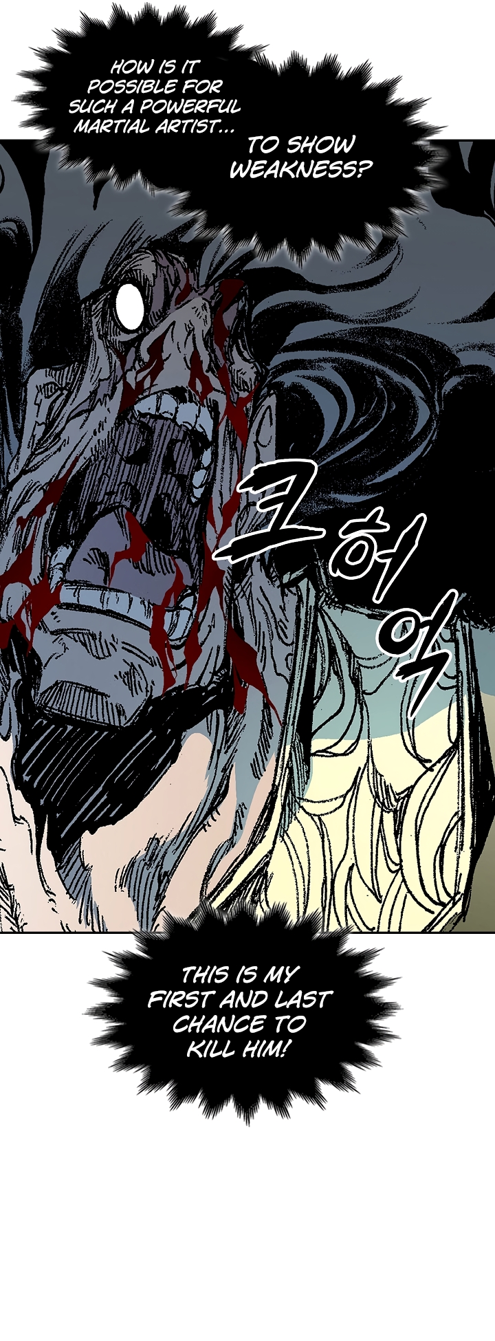 Read Legend of Sayu EN Manga Online