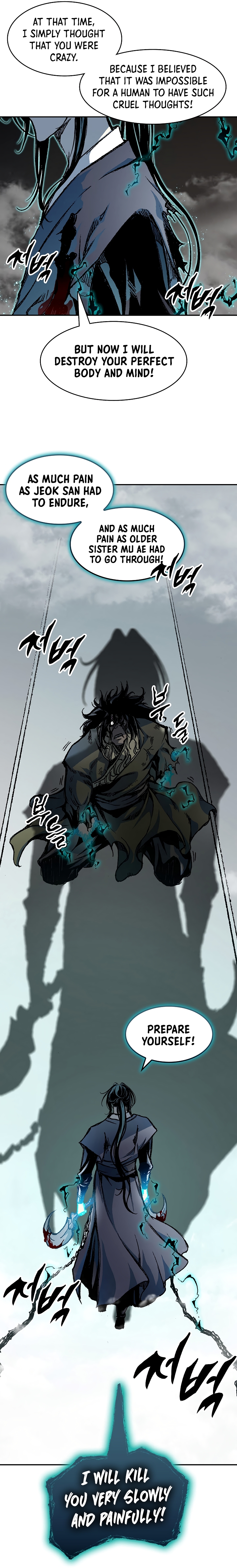 Read Legend of Sayu EN Manga Online