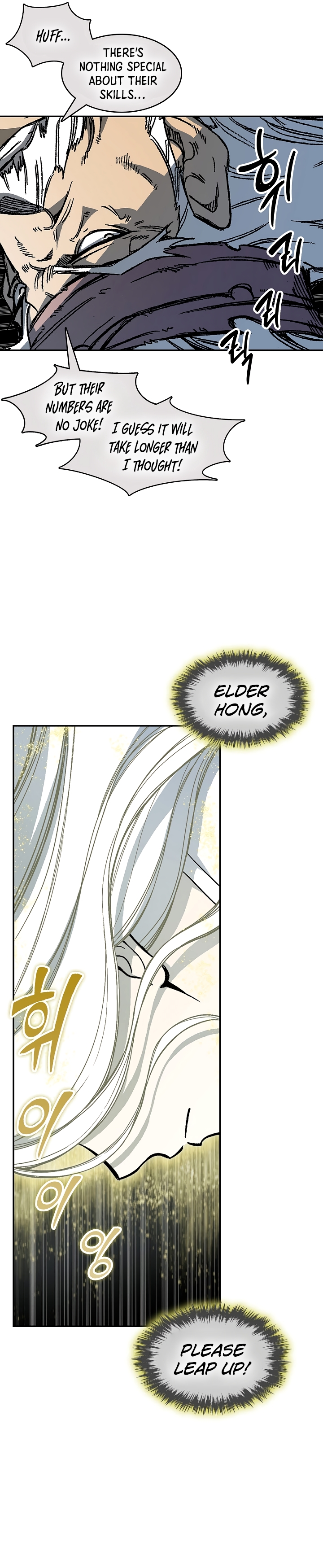 Read Legend of Sayu EN Manga Online