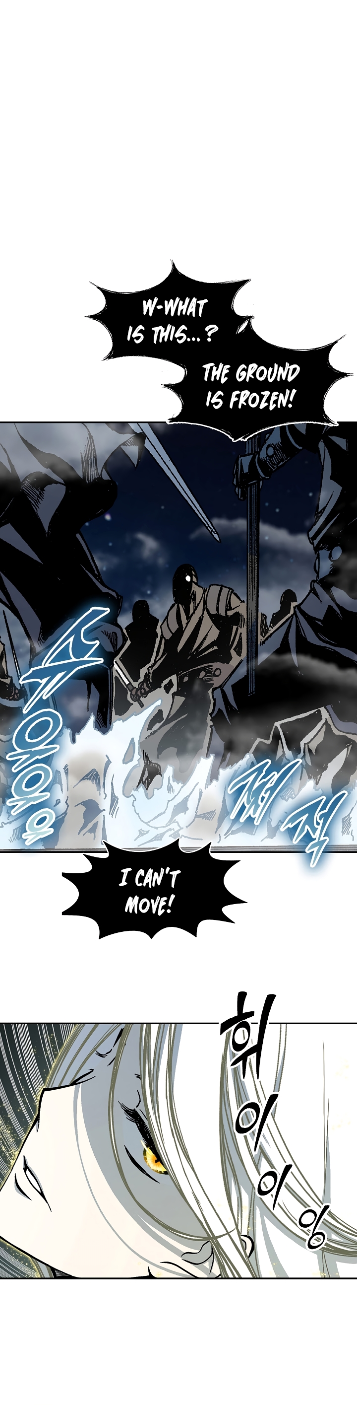 Read Legend of Sayu EN Manga Online