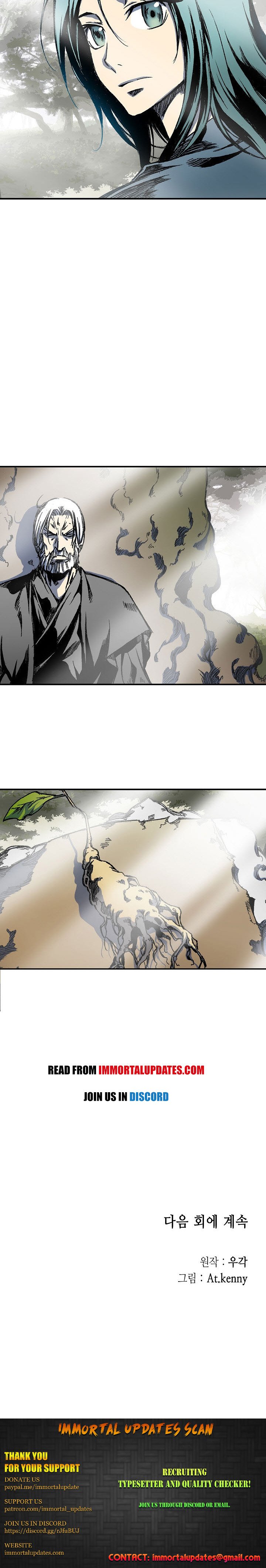 Read Legend of Sayu EN Manga Online
