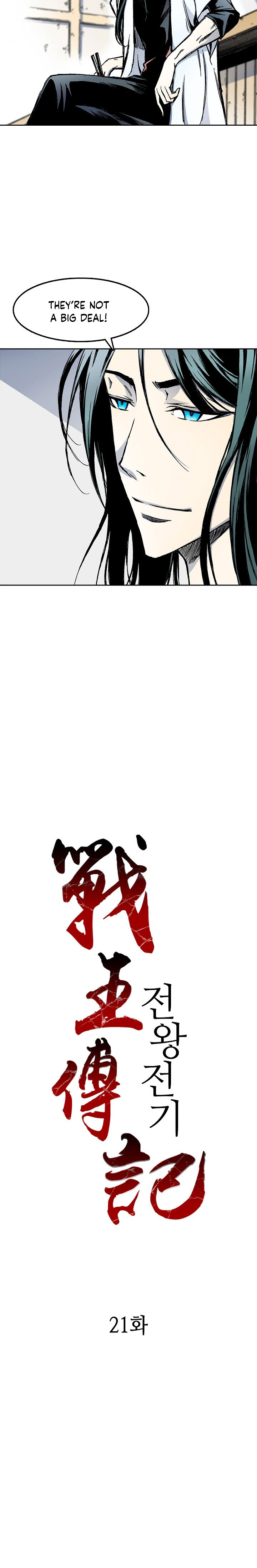 Read Legend of Sayu EN Manga Online
