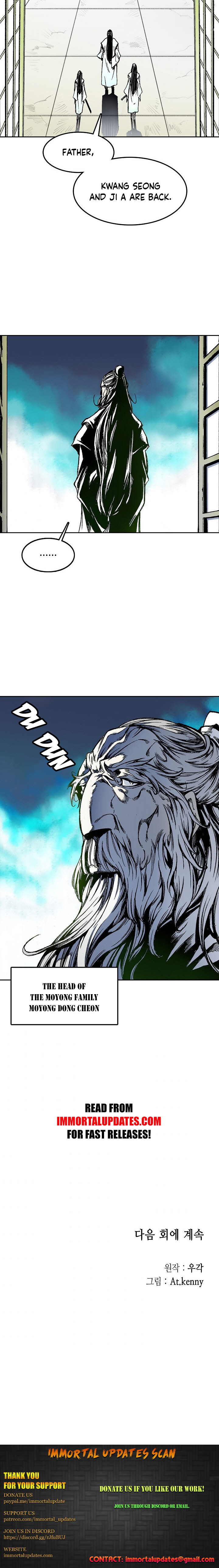 Read Legend of Sayu EN Manga Online